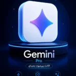 خرید اشتراک Gemini AI